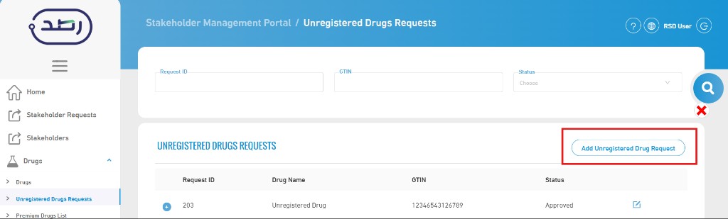 Add Unregistered Drug Request Button