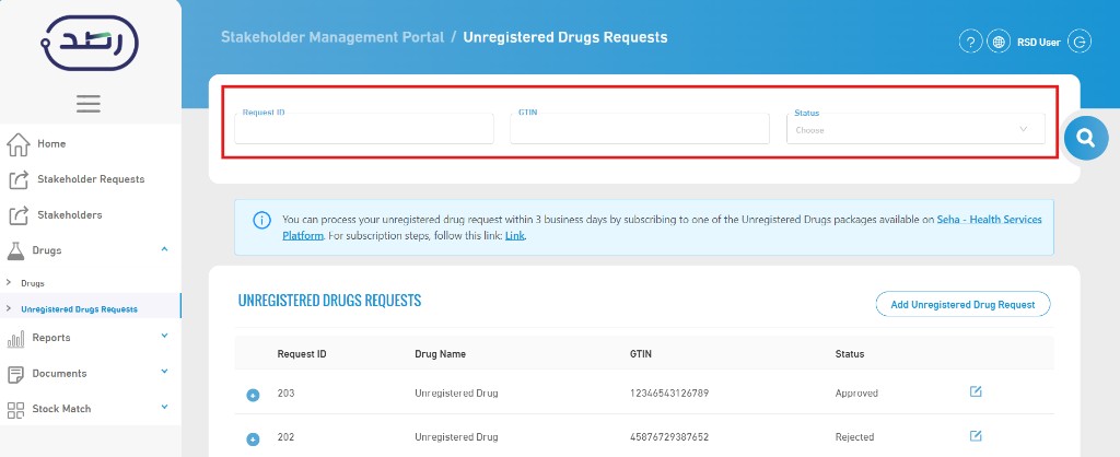 Unregistered Drugs Requests Search Filters